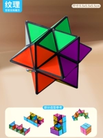 限 限 ⭐ ⭐ ⭐ ⭐ ⭐ 正 正 正 正 正 正 正 正 正 正 正 正 正 正 正 正 正 正 正 ⭐ ⭐ ⭐ ⭐ ⭐