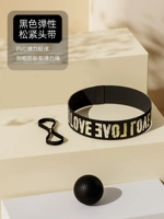 Базовая эластичная повязка на голову с одним шариком - черный светлый шарик (эластичная и дышащая, начальный уровень для начинающих)