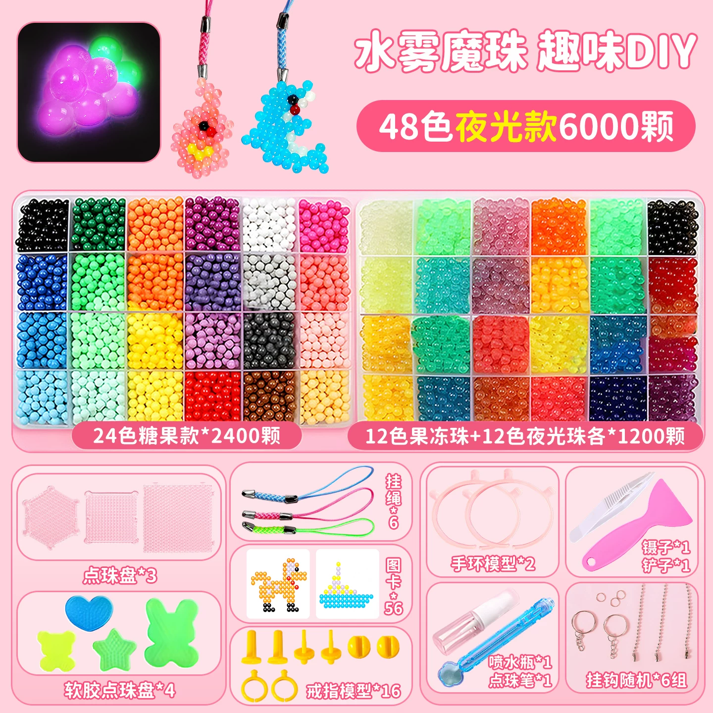 Клей-малярство, игрушка, DIY, полный комплект, детская ручная работа DIY
