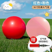 Взрывобезопасный экологичный насос без запаха, лента, 2 шт, увеличенная толщина