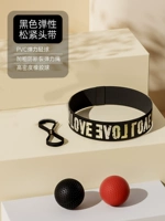 Усовершенствованная модель эластичного оголовья с двойным шариком — легкий черный + тяжелый красный (двойная интенсивность, взрывная тренировка)