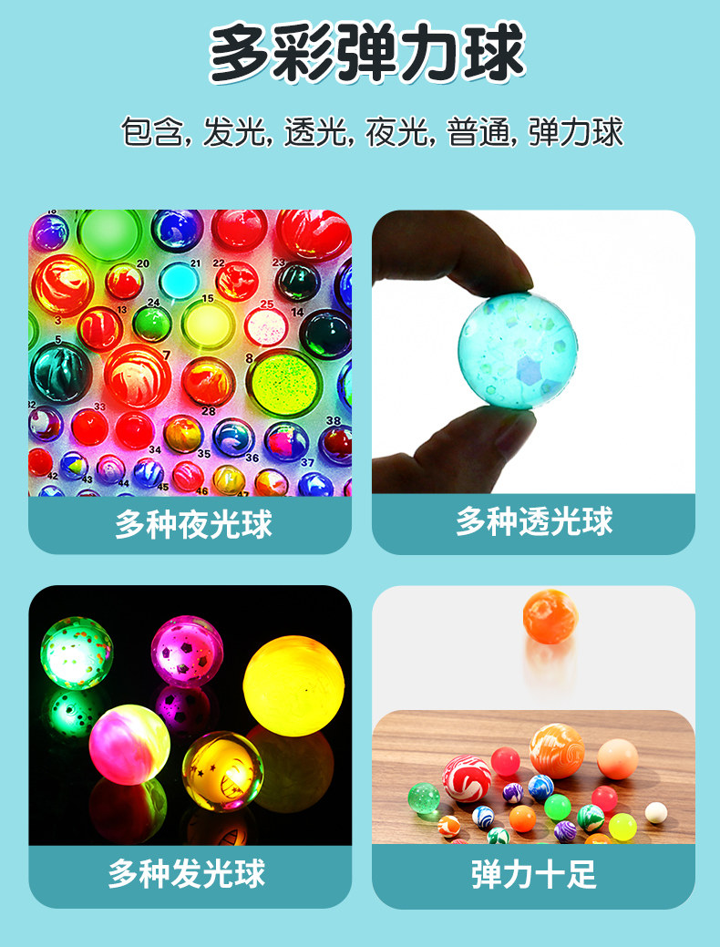 Детский игровой набор 2024年网红爆款生日礼物