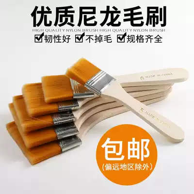 Nylon small hair brush no trace paint brush household soft wool cleaning industrial row brush barbecue sweeping gray paint board brush