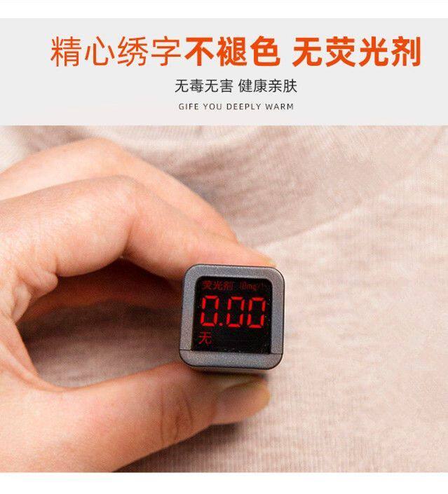 木木屋 男女童半高领保暖德绒打底衫*2件 天猫优惠券折后￥19.9包邮 80~140码3色可选