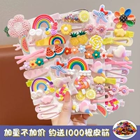 Горячий набор из 42 предметов [сегодня заказ дается 1000 резиновых полос]