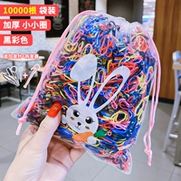 Черно -розовый утолщенный маленький круг 10000 корней