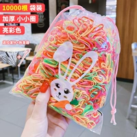 Ярко -окрашенный утолщенный маленький круг 10000 корней