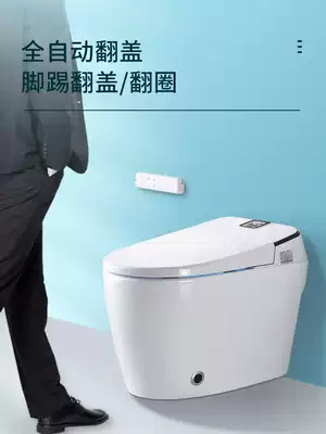 LAVCTC household smart toilet integrated automatic electric toilet without water pressure limit instant hot toilet