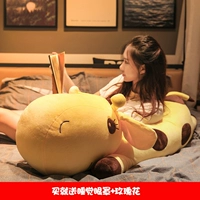 Желтый [здоровый материал, мягкий и приятный для кожи, не линяет и не выцветает]