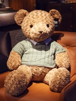 Коричневая рубашка