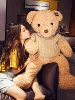 Коричневая рубашка