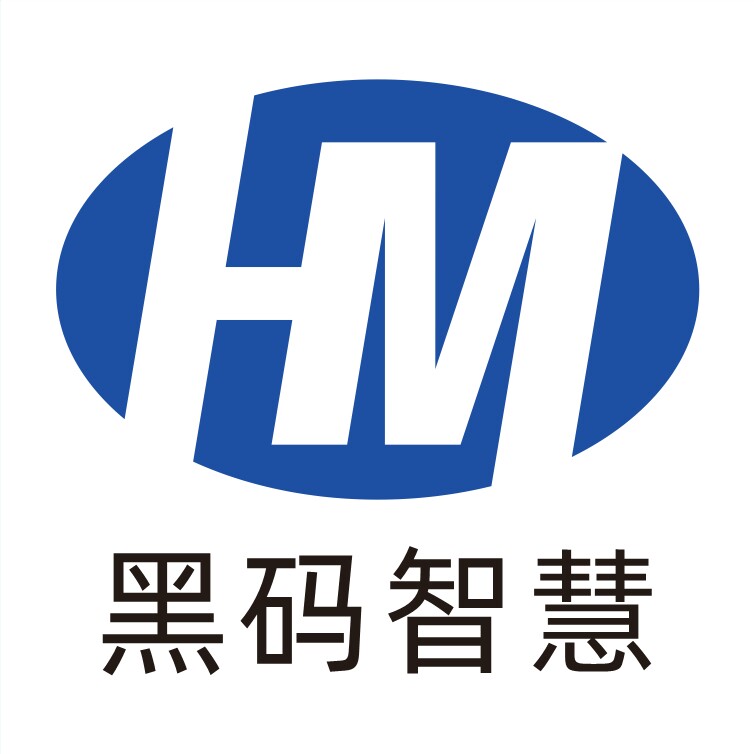 黑码条码用品店