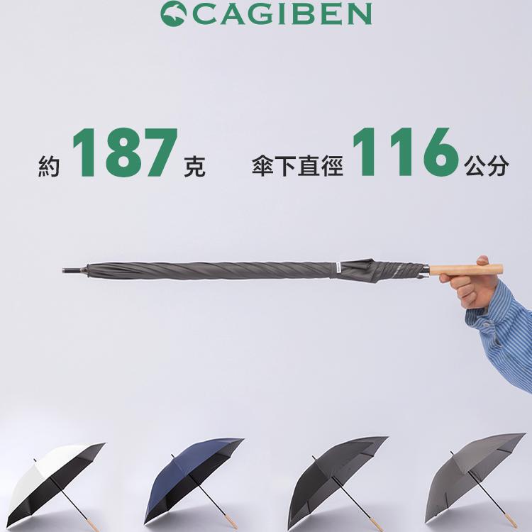 Japanese Ultra-Light 187g Large Long Umbrella, Carbon Fiber, Rainproof, Windproof, Uv Protection, Portable, Family-Sized, Multi-Person, Sunny and Rainy Umbrella Japanese Ultra-Light 187g Large Long Umbrella, Carbon Fiber, Rainproof, Windproof, Uv Protection, Portable, Family-Sized, Multi-Person, Sunny and Rainy Umbrella