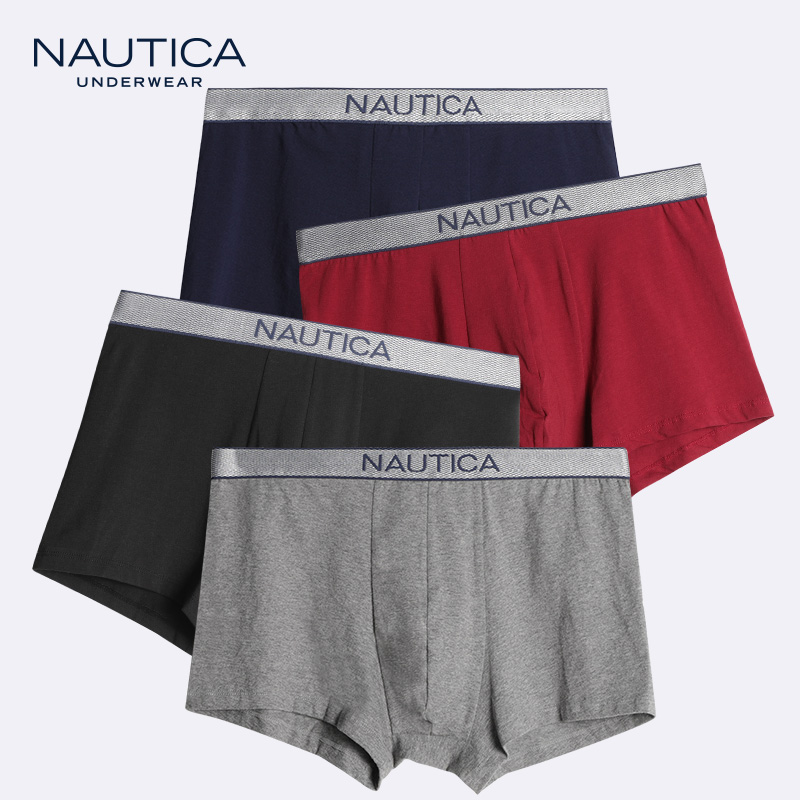 Nautica Underwear 诺帝卡 20年夏季款 40支纯棉 男式平角内裤*3条装 天猫优惠券折后￥89包邮（￥169-80）多套色可选