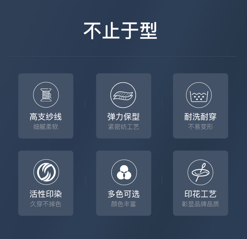 美国 Nautica 诺帝卡 男士棉氨竹节棉 居家休闲裤 图2