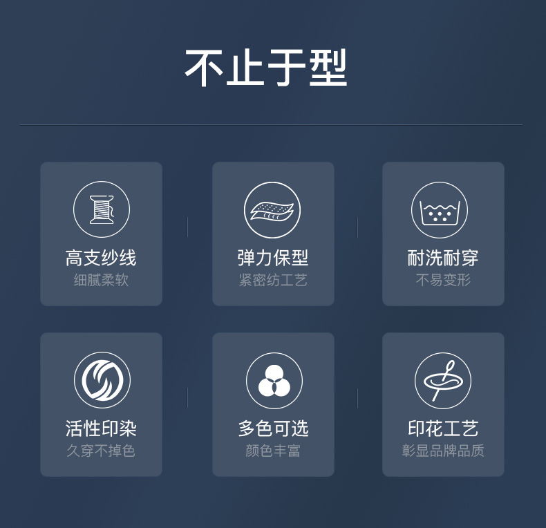 美国 诺帝卡 Nautica 男弹力棉秋装上衣 休闲居家T恤 图2
