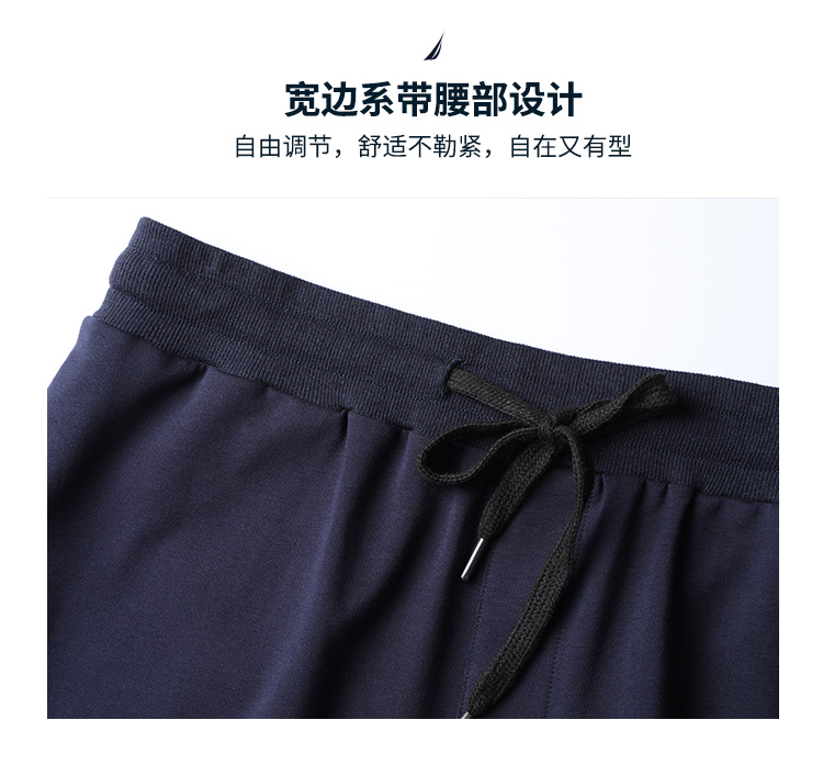 美国 Nautica 诺帝卡 男士秋季弹力棉长袖T恤 图6