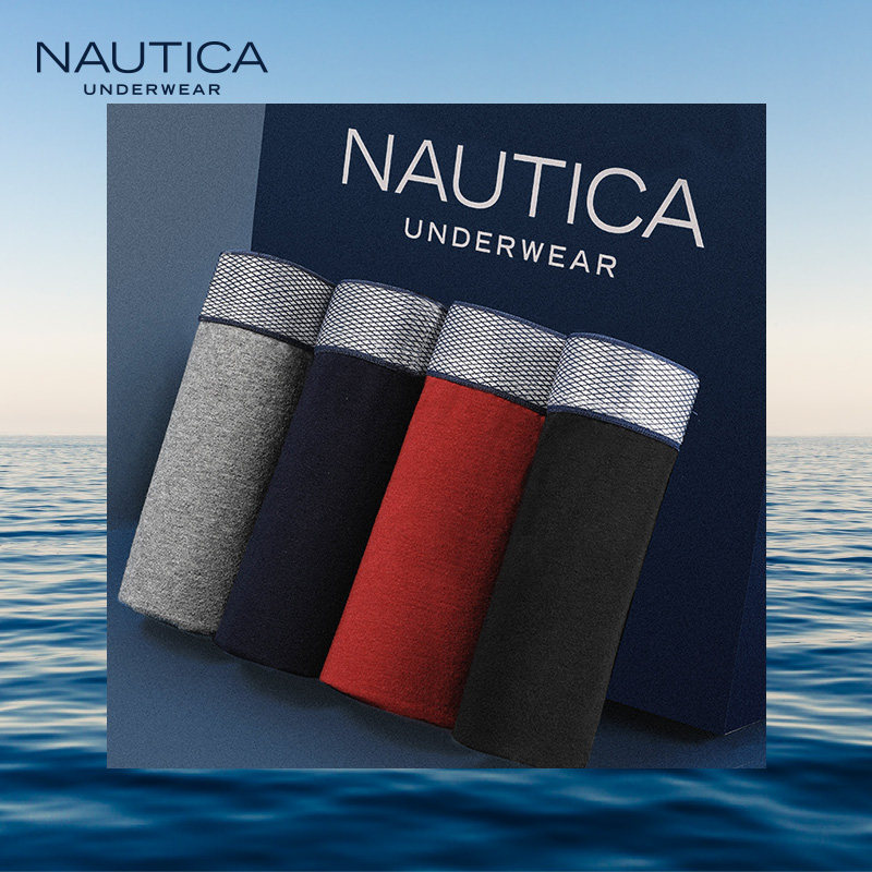 Nautica 诺帝卡 40支纯棉 男式平角内裤*3条装 双重优惠折后￥70.1包邮 多套色可选