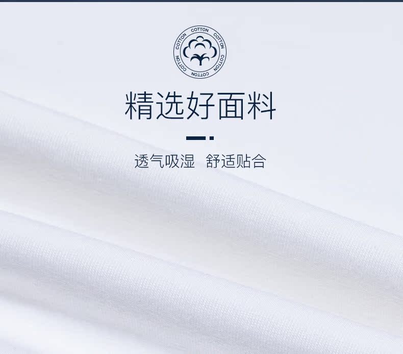 美国 Nautica 诺帝卡 男士弹力棉 居家休闲长袖T恤 图3