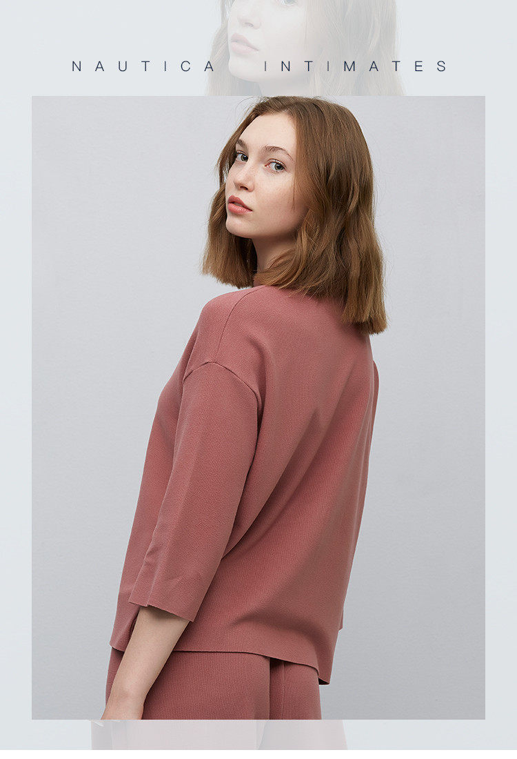 Nautica 诺帝卡 女式圆领宽松家居服套装 ￥129包邮 4色可选