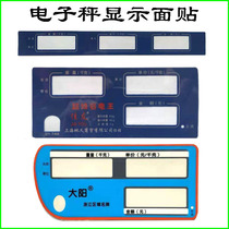 Electronic scale accessories display window surface paste plastic paste Transparent button film Digital paste Digital LCD display