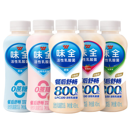 【任选10件包邮】味全活性乳酸菌饮品435ml*1瓶 芦荟草莓味多口味