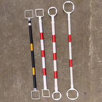 Road cone connecting rod telescopic rod set rod warning rod red and white reflective rod safety square cone isolation square ring warning rod