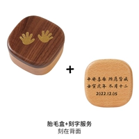 Ум и удобный+надпись