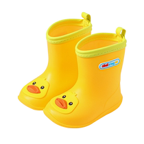 Child Rain Shoes Boy Baby Rain Boots Kindergarten Girl Child Anti Slip Light Plus Suede Water Shoes Cute Little Yellow Duck