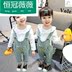 Cô gái mùa xuân váy baby baby trẻ em quần áo mùa thu 2-3 năm cô gái cũ 1 hai mảnh bộ 3 phụ nữ bé bé. 