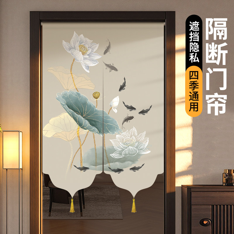 Door Curtain, Partition Curtain for Bathroom, Bedroom, Kitchen, and Toilet, 2026 New Model, High-End Chinese-Style Fabric Half Curtain