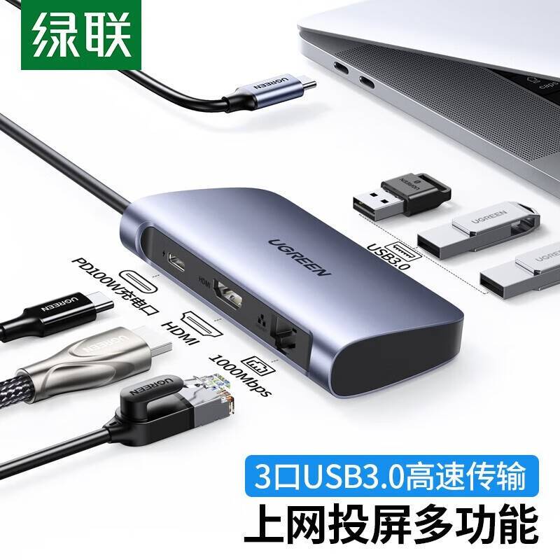 Greenlink Type-C Docking Station USB to Hdmi/Vga Converter Hub Splitter Apple Mac Docking Station Greenlink Type-C Docking Station USB to Hdmi/Vga Converter Hub Splitter Apple Mac Docking Station