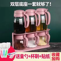 Double storage rack spice box glass salt Jar Kitchen seasoning bottle sugar tank leak-proof oil pot household combination set