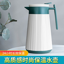 Office heat-preserving kettle household hot water bottle glass inner warm kettle hot water bottle small warm pot boiling water bottle desktop pot