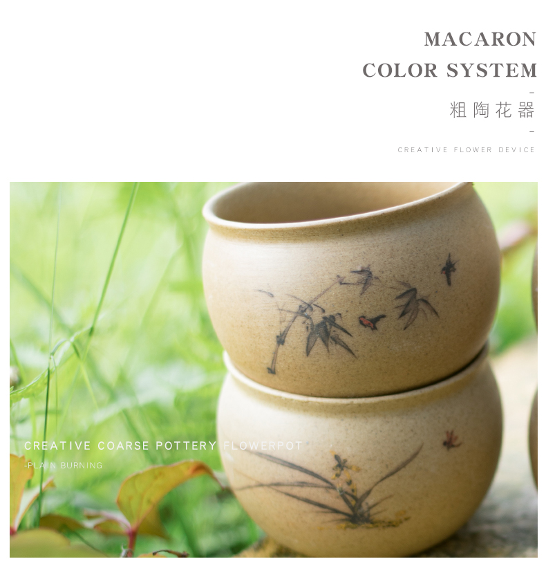 Manual biscuit firing coarse pottery breathable fleshy flowerpot contracted ceramic flowerpot zen classical joker flower implement creative combination