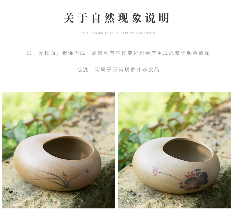 Creative to restore ancient ways more meat cooks, coarse pottery flower POTS, breathable ceramic flowerpot contracted classic Chinese style manual old from running