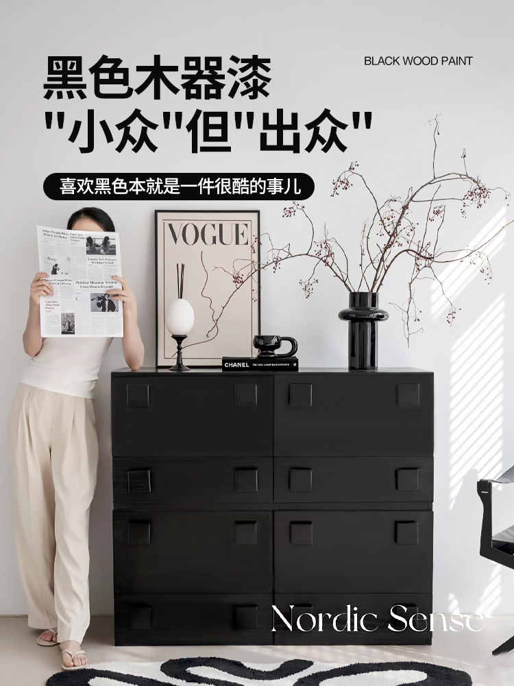 <!--三清漆黑色家具翻新漆旧柜子改色黑漆木头木柜自刷哑光油漆木器漆-->