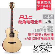 Meso guitar Meso A1c guitar full board electric box guitar finger play guitar spruce peach blossom core