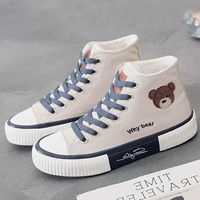 Бежевый [D31 плюс бархат] маленький