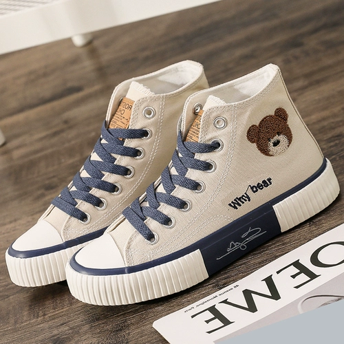 Утепленная высокая тканевая демисезонная белая обувь, кроссовки, спортивная обувь, мягкая подошва