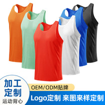 Hot weather sweatshirt Beixin Marathon running vest mens sports track and field cross-country training thin wind tunnel vest