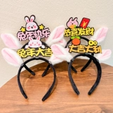 Детский ободок, нескользящие шпильки для волос, аксессуар для волос