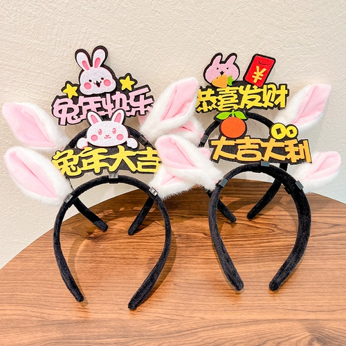 Детский ободок, нескользящие шпильки для волос, аксессуар для волос