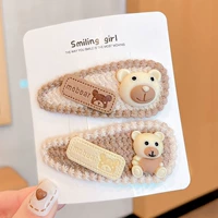 Теги белого медведя (набор из 2 предметов)