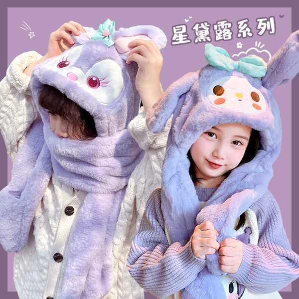 Товары от 仔仔象旗舰店