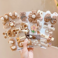 Хорошо (26 штук)