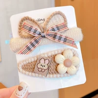 Комплект с бантиком, 2 шт