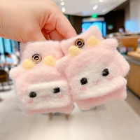 Розовая корова [0-6 лет]