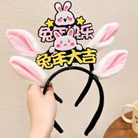 С другой стороны (2 штуки)