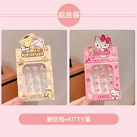 33#Pudding Dog+Kitty (2 штуки)